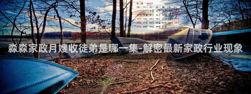杏悦平台可靠吗