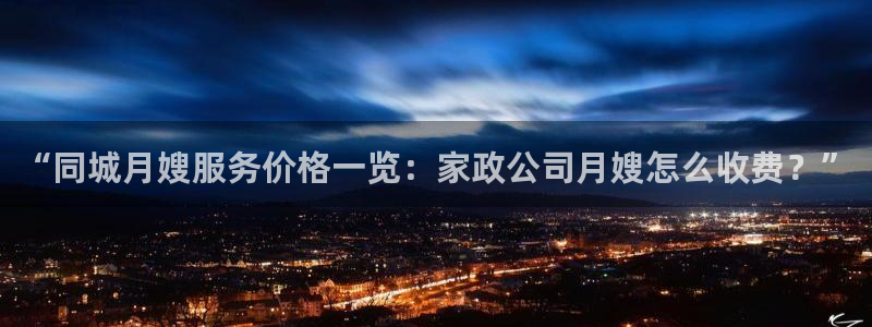 杏悦平台代理怎么赚钱快