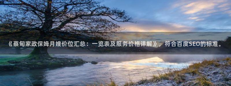 杏悦平台招商怎么样