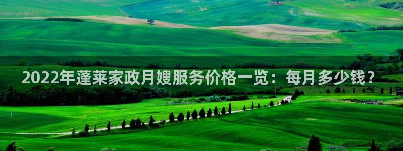 杏悦平台主管