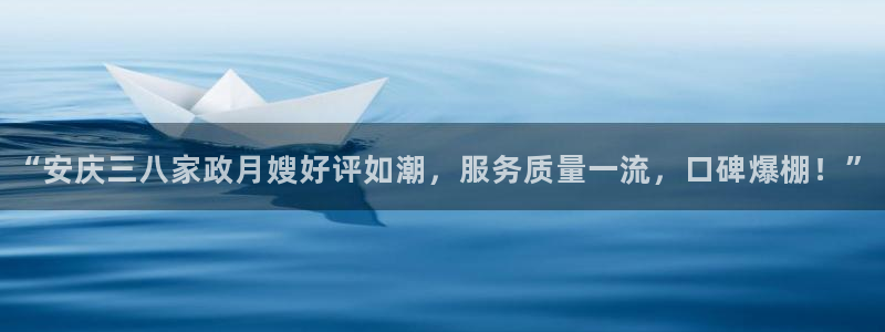 杏悦平台代理怎么赚钱