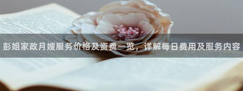 杏悦平台可靠吗可信吗是真的吗