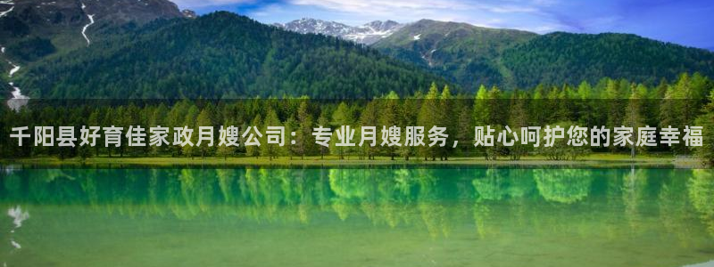 杏悦平台可靠吗可信吗知乎