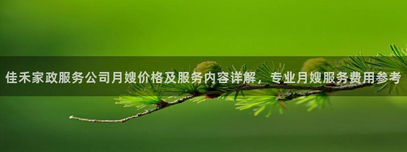 杏悦平台