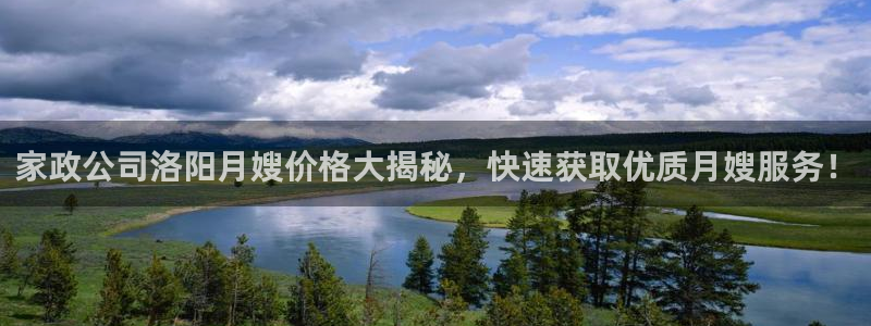杏悦平台可靠吗是真的吗知乎