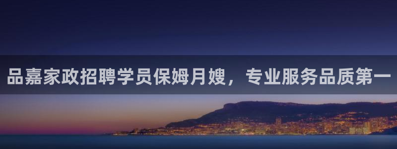 杏悦平台代理怎么赚钱快