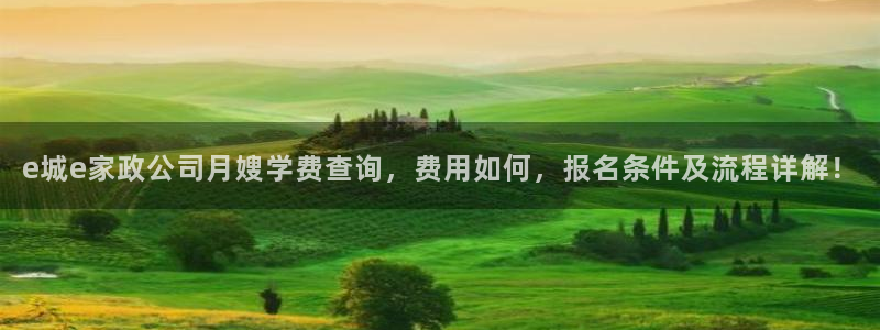 杏悦平台