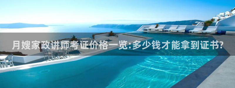 杏悦娱乐注册平台