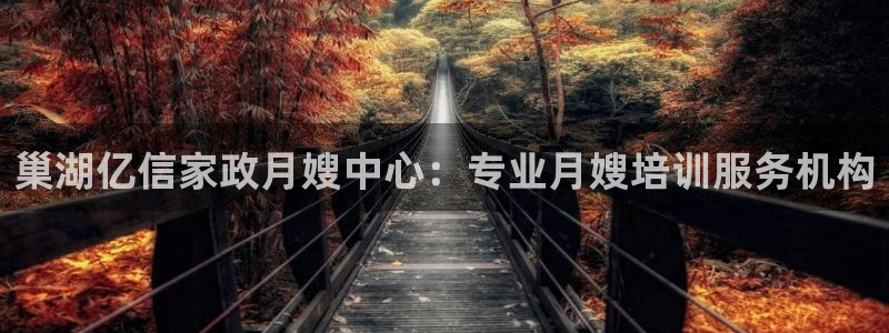 杏悦靠谱吗