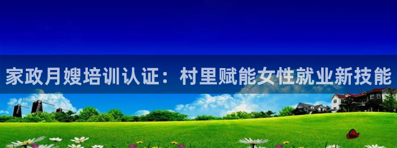 杏悦平台可靠吗是真的吗知乎