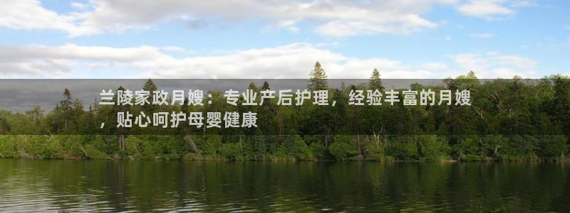 杏悦登入