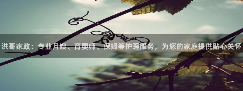 杏悦平台可靠吗是真的吗知乎
