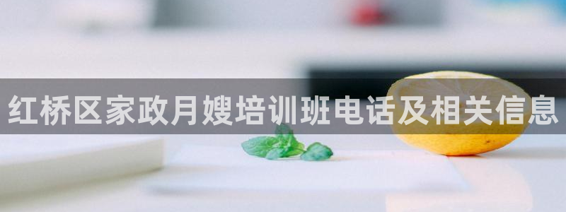 杏悦平台
