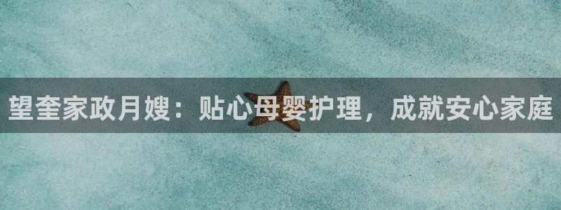杏悦平台可靠吗是真的吗还是假的