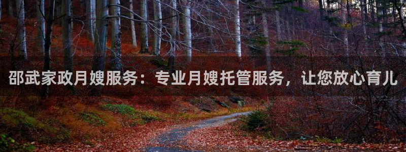 杏悦官方平台官网下载