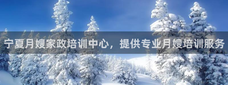 杏悦平台可靠吗可信吗安全吗