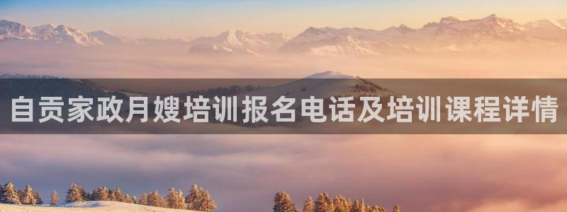 杏悦平台开户地址在哪里