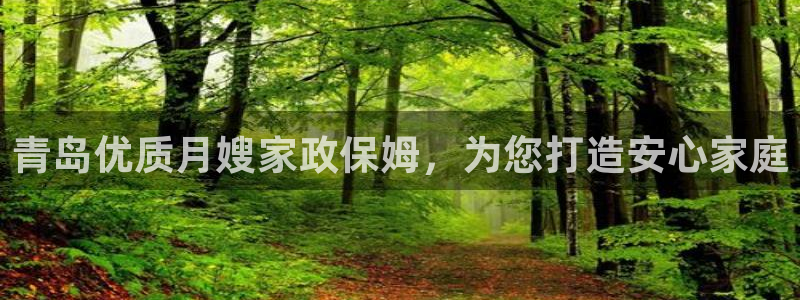 杏悦平台可靠吗是真的吗还是假的