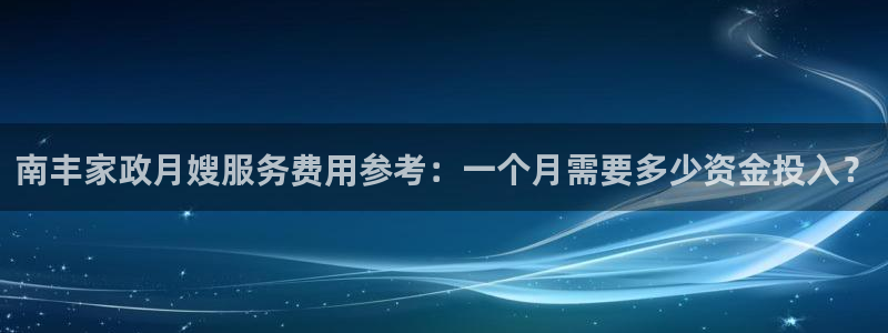 杏悦招商地址