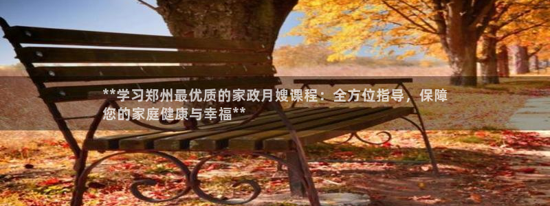 杏悦登入