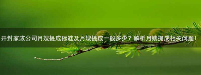 杏悦平台地址