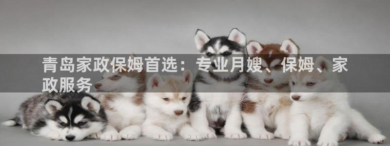 杏悦官方平台是正品吗知乎