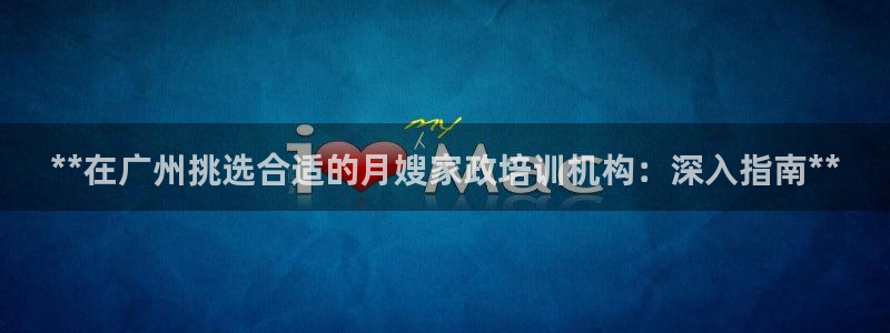杏悦平台地址